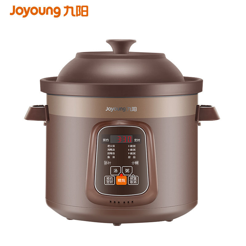 九阳(Joyoung)电炖锅DG50Z-GD510 家用5L大容量 8大炖煮功能 煲汤煮粥紫砂内胆全自动电炖锅