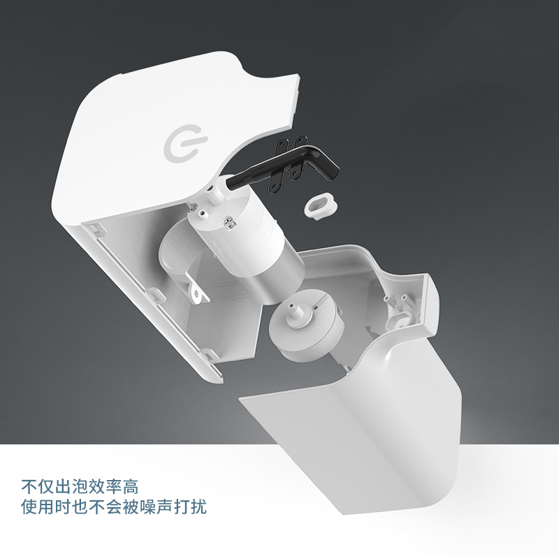 海纳斯智能感应滴液洗手机(带洗手液)
