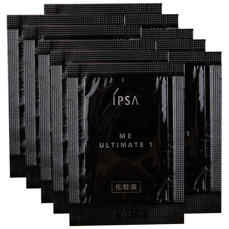 资生堂ipsa茵芙莎高能黑me自律循环美肌液2ml15片ul1