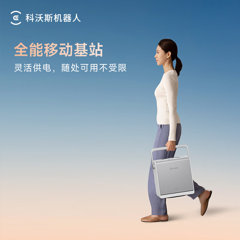 科沃斯(ECOVACS)窗宝擦窗机器人W2S自动擦玻璃喷水恒湿擦窗家用擦窗神器高层户外擦窗户神器高清大图