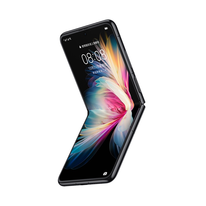 华为/HUAWEI P50 Pocket 4G全网通 8GB+256GB 曜石黑 超光谱影像系统 创新双屏作体验 P50宝盒 华为 折叠屏手机