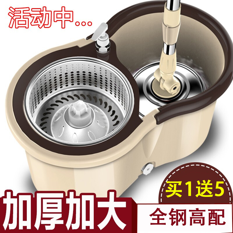 旋转拖把拖地桶自动脱水家用带桶拖布桶甩干一拖净拖把杆旋转通用_1 双驱动卡其色收藏加购送5大礼包7个金属篮加强杆+不锈钢盘