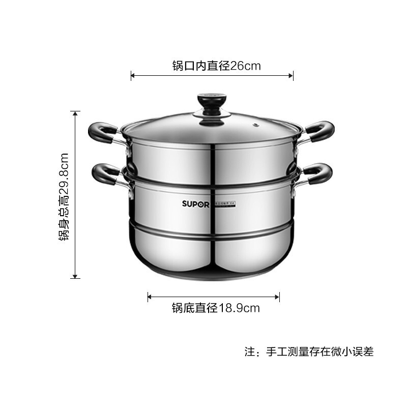 苏泊尔双层不锈钢蒸锅26cm复底6.8L通用炉灶大容量蒸煮一体设计高清大图