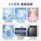 海尔(Haier)10公斤 大容量 家用 全自动波轮洗衣机 自编程 除螨 洗漂脱可调 速洗XQB100-Z606