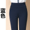 迪鲁奥(DILUAO)[品质女装]妈妈裤子春秋长裤高腰松紧小脚中老年打底裤女外穿弹力40秋装50岁