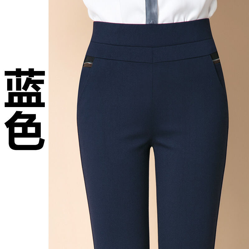 迪鲁奥(DILUAO)[品质女装]妈妈裤子春秋长裤高腰松紧小脚中老年打底裤女外穿弹力40秋装50岁