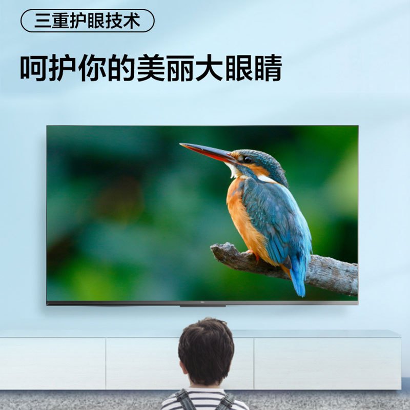 TCL电视65G67E 65英寸 AI智屏全面屏液晶电视