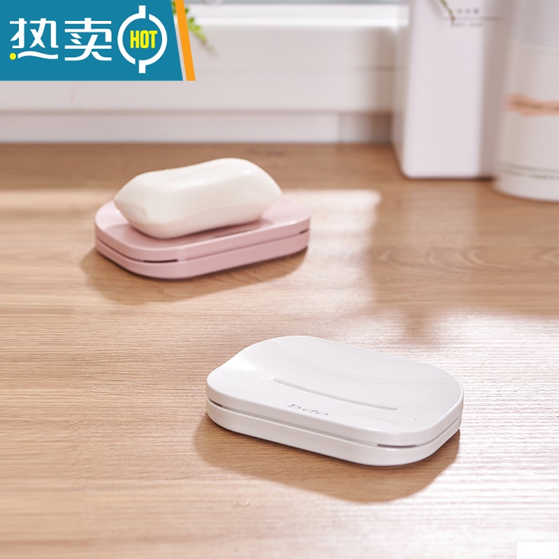 敬平欧式皂托香皂盒肥皂手工皂盒个性创意沥水卫生间可爱肥皂盒 白色高清大图