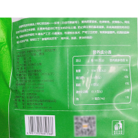 好想你 500g二级阿克苏休闲零食