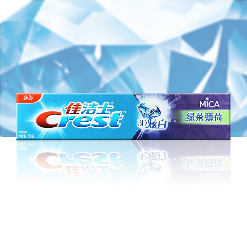 佳洁士(Crest)3D炫白绿茶薄荷牙膏180克*四支装