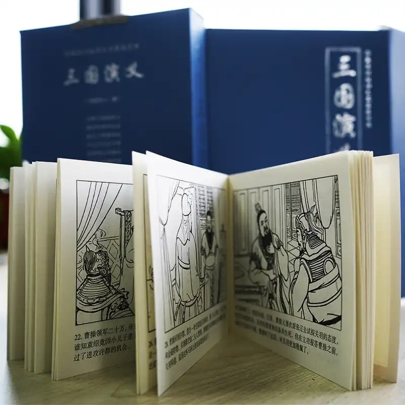 [正版]48本四大名著连环画西游记三国演义红楼梦水浒传连环画小人书经典怀旧珍典藏版中国古典四大名著少儿童漫画书故事学生课