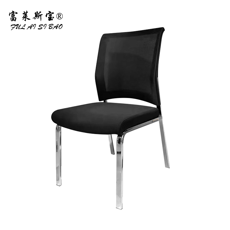 富莱斯宝 会议网椅办公椅培训椅 450*500*900 /张高清大图