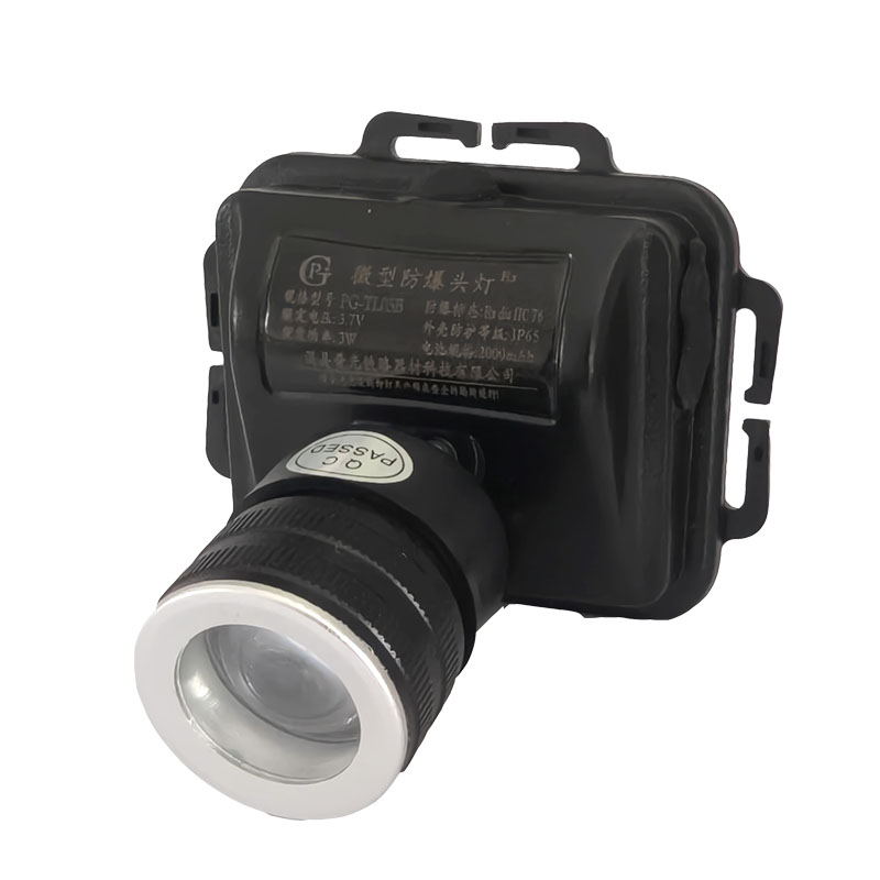 PG 微型防爆头灯 PG-TL03B /个高清大图