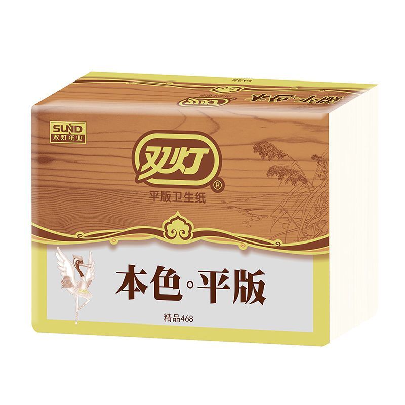双灯卫生纸精品388本色平板精品家用厕纸批发卫生纸皱纹纸整箱装20包