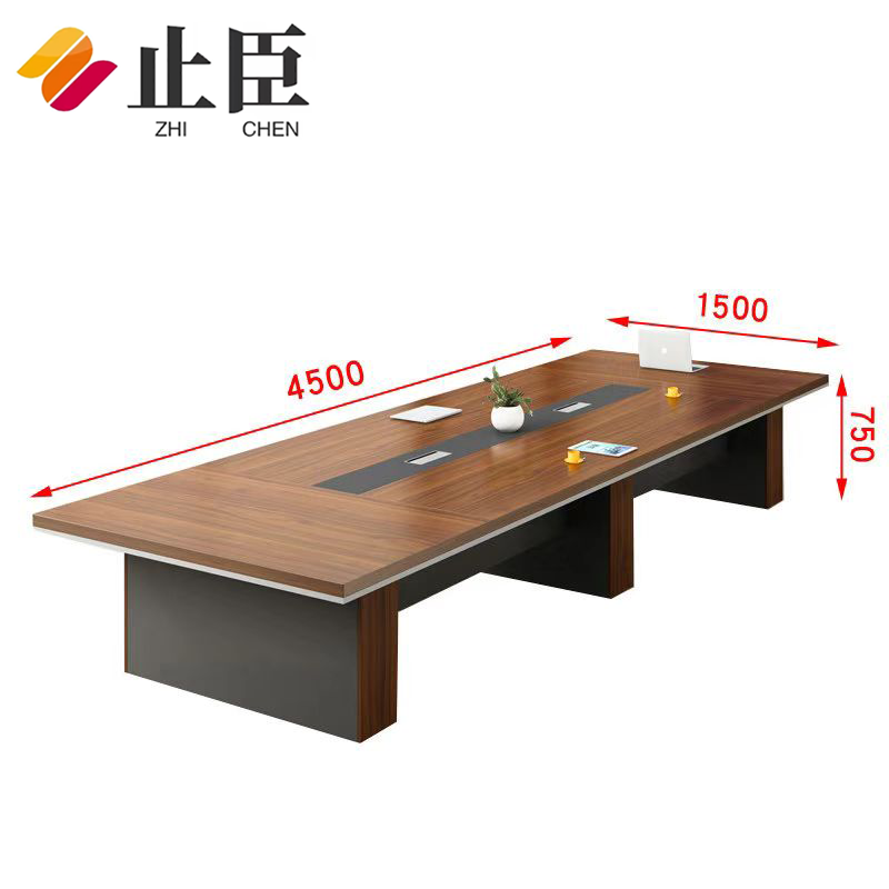 止臣 会议桌 现代简约会议桌接待洽谈桌培训桌贴木皮会议桌长条桌 4.5*1.5 米高清大图