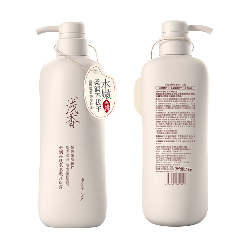 浅香舒润焕肤氨基酸沐浴露 750g高清大图