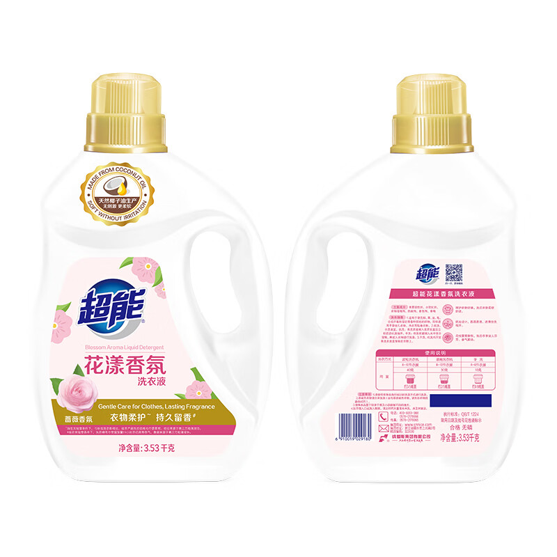 超能花漾香氛洗衣液3.53kg(单位:瓶) 白色高清大图