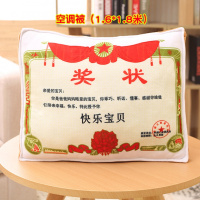 三八妇女节送爸爸妈妈老公媳妇女生孩男生朋友特别实用女老师