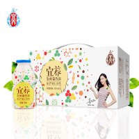 宜养乳酸菌牛奶饮品真美味好喝的酸奶饮料 100ml*24瓶