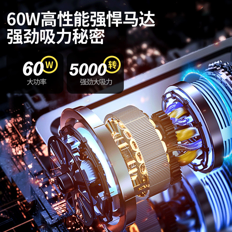 WOLFBOX狼盒车载吸尘器无线充电两用手持小型车用汽车家用车内大功率强力