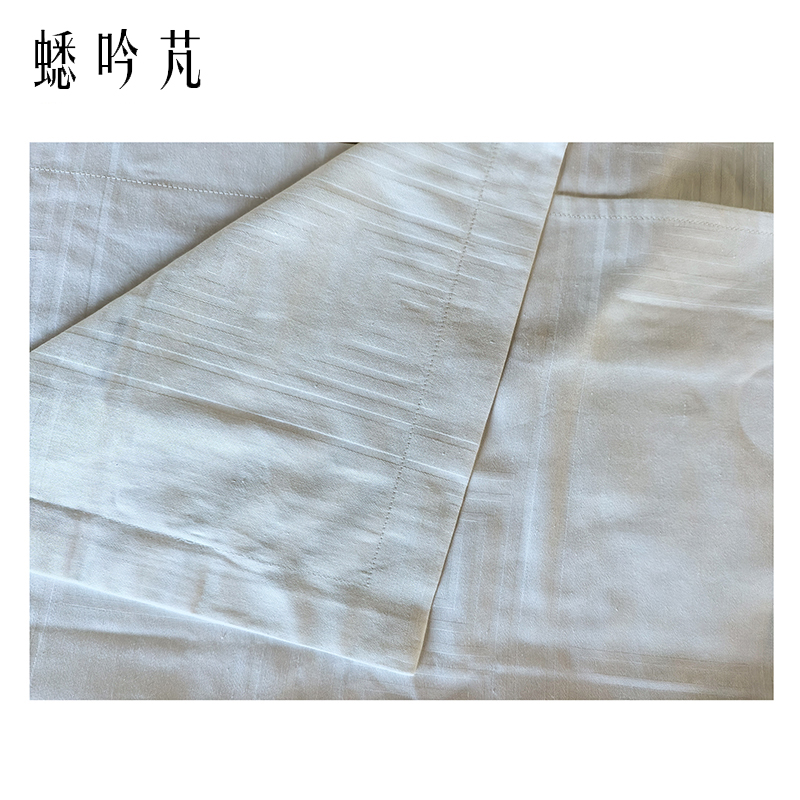 蟋吟芃 全棉提花枕套 55*72cm 个高清大图