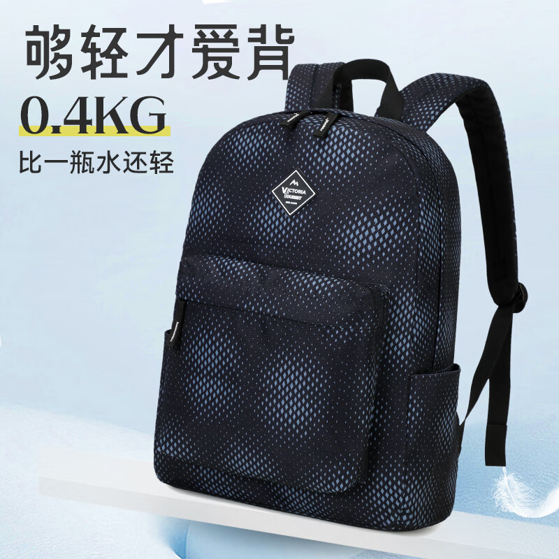 维多利亚旅行者大容量休闲背包笔记本电脑包背包6066黑曜菱影高清大图