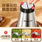 志高(CHIGO)绞肉机家用电动小型打肉馅搅拌饺搅碎菜器料理绞馅多功能_店长推荐2.2斤加厚玻璃杯体配两套刀