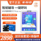 步步高家教机S3 Pros 4+128G 9.7英寸学生平板电脑儿童平板点读机小学一年级到高中步步高学习机官方正品