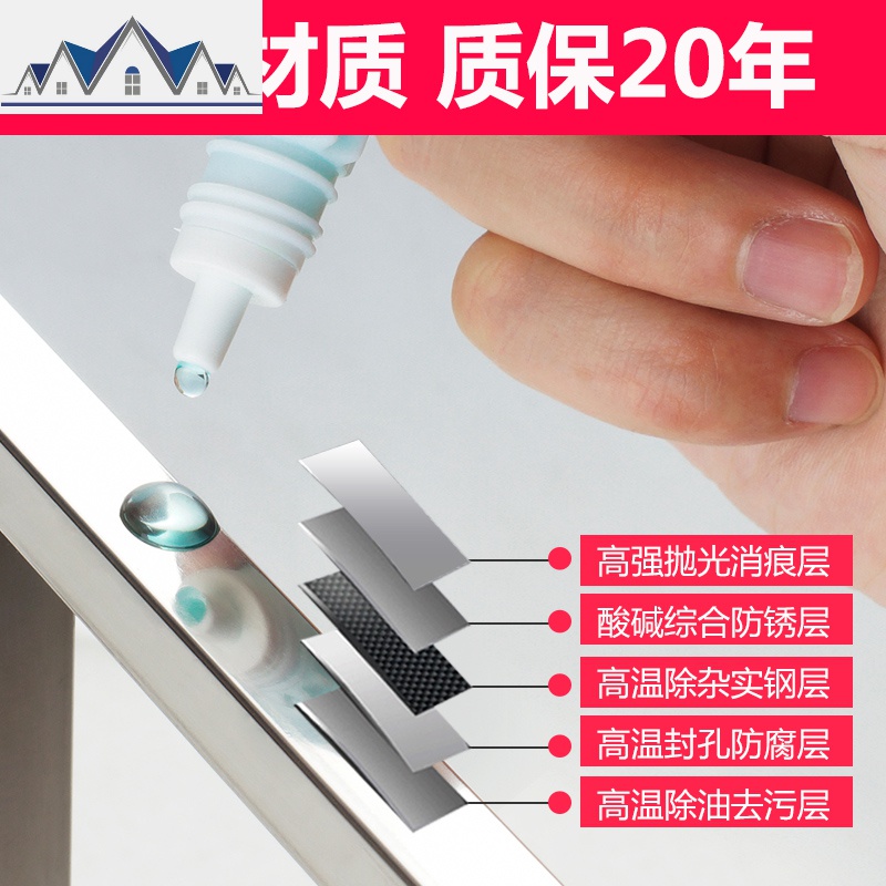 304不锈钢碗架水上方沥水架 厨房置物架水池晾放碗碟碗筷收纳架 三维工匠高清大图
