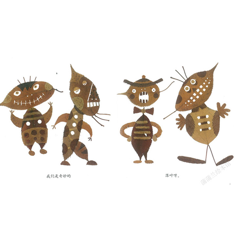 首先有一个苹果(精装) [正版]首先有一个苹果硬壳精装绘本图画书数字概念认知巧妙地把原本枯燥乏味的数字融入了形象生动的故高清大图