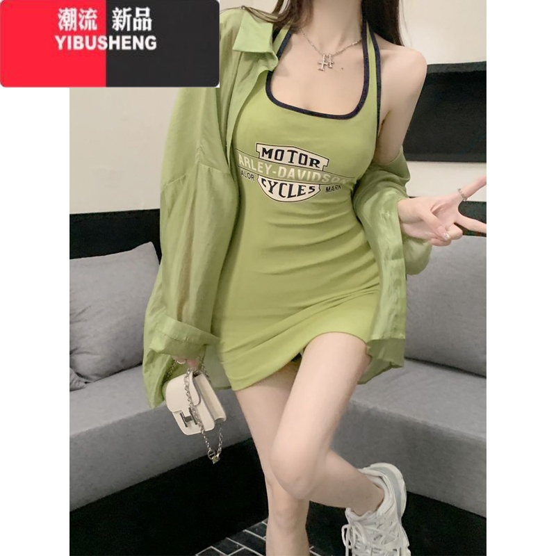 YIBUSHENG辣妹套装女新款挂脖印花吊带连衣裙纯欲防晒衬衫显瘦包臀裙两件包 2XL 绿色吊带裙单件