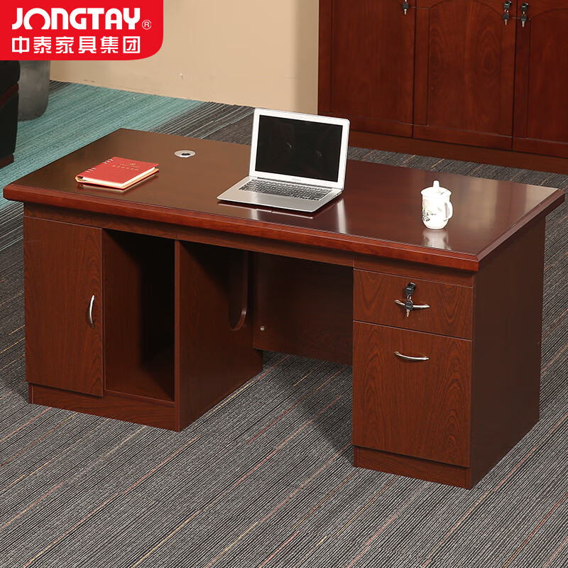 中泰(jongtay)办公桌财务桌员工职员桌班台职员工位1.6米办公家具 J-B0RH16