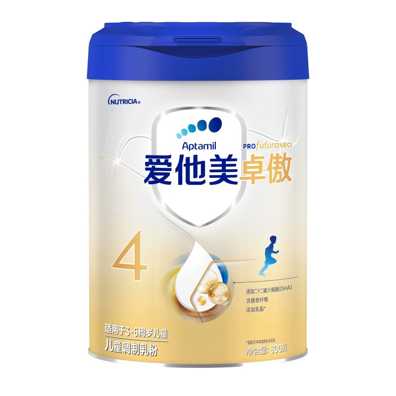 爱他美卓傲4段800克单罐3-6岁岁婴儿配方奶粉旗舰正品原卓萃