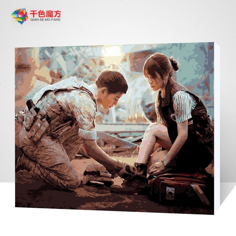 diy数字油画风景人物情侣艺术手绘客厅卧室装饰油彩画 太阳后裔