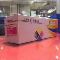 莱盛硒鼓 LS-CF213A HP CP-M251n/M276 佳能LBP-7100Cn/7110cw 品红色