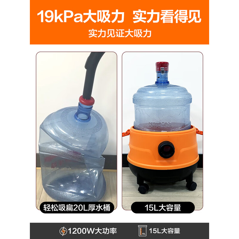 苏泊尔SUPOR强力无线吸尘器DZ12C大吸力持久续航静音设计轻便易用家用清洁神器高清大图