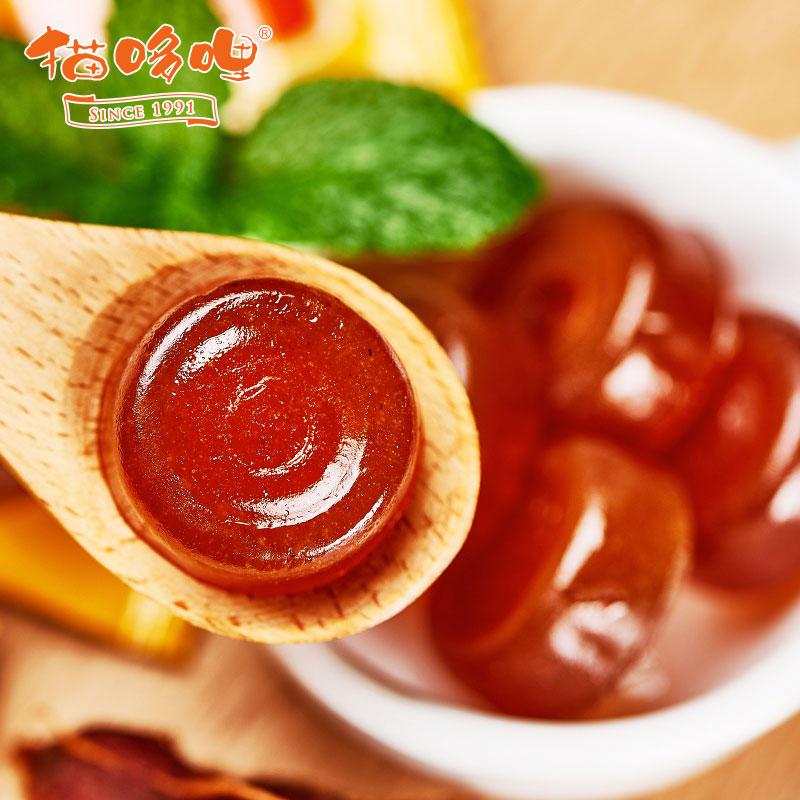 猫哆哩 酸角糕1000g (云南特产 休闲零食)