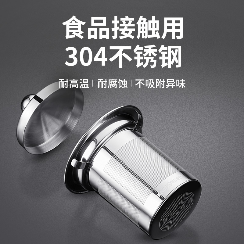 KAMJOVE/金灶 A系列茶道杯 飘逸杯 泡茶壶 水壶 耐热高硼硅玻璃壶 功夫茶具 食品级304不锈钢滤网 办公室水具