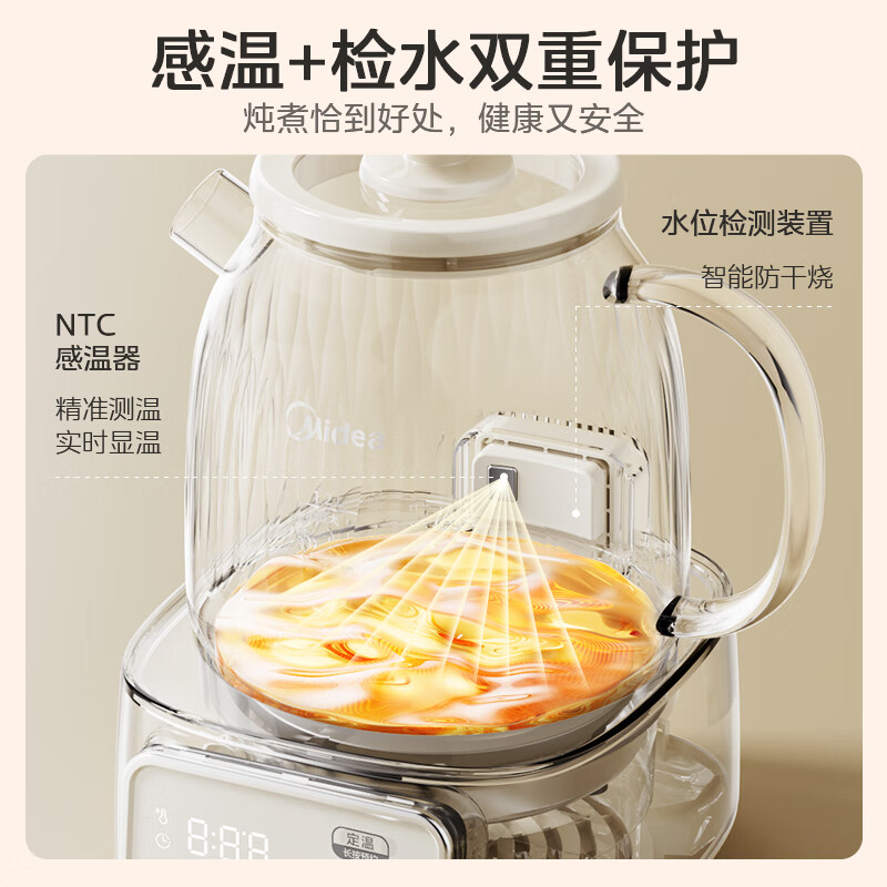 美的全玻璃养生壶1.2升底盘加热多功能全自动恒温煮茶烧水壶养生壶 MK-YS12B302J高清大图