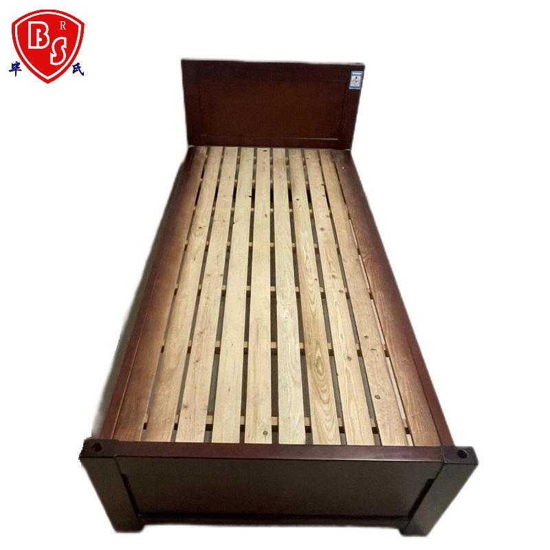 毕氏家具 单人床 1000*2100*370 张