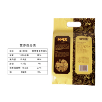 晋味美山西沁州黄小米100g*10袋 新小米粥子五谷杂粗粮