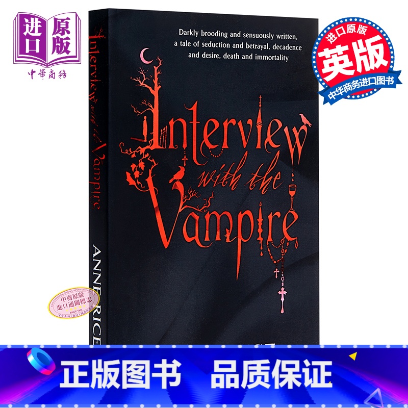 【正版】中商原版英文原版 Interview with the Vampire夜访吸血鬼