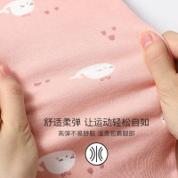 浪莎儿童秋裤女童女孩纯棉秋冬保暖裤中大童宝宝肤透气高弹打底睡裤 小鲸鱼(粉色) 160 建议身高150-160cm