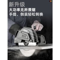 芝浦电圆锯7寸9寸家用木工手提电锯切割锯圆盘锯台锯多功能5
