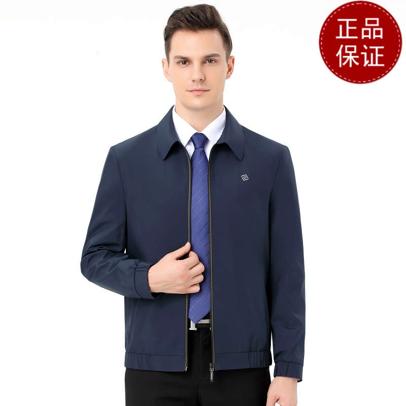 免费退换 正品桑蚕丝夹克男青年翻领春秋中年爸爸装休闲秋装薄款外套秋上衣反季促销特价高清大图