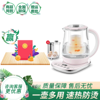 苏泊尔（SUPOR）SW-15YT08A 养生壶玻璃家用电热水壶 保温煮茶器 燕窝壶 全自动加厚多功能烧水壶