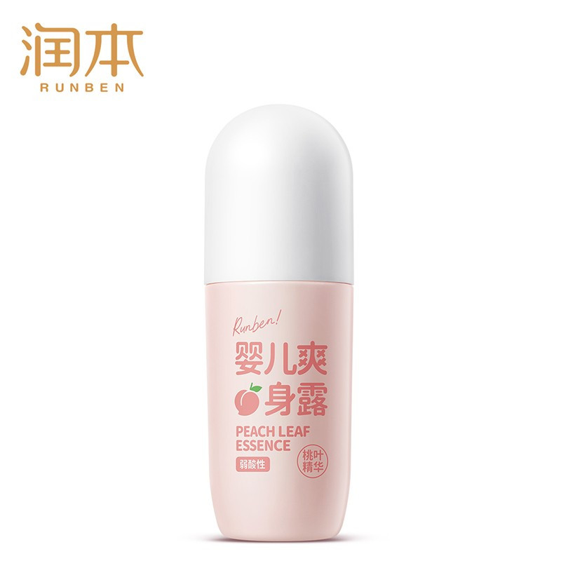 润本 爽身露走珠款50ml*1瓶