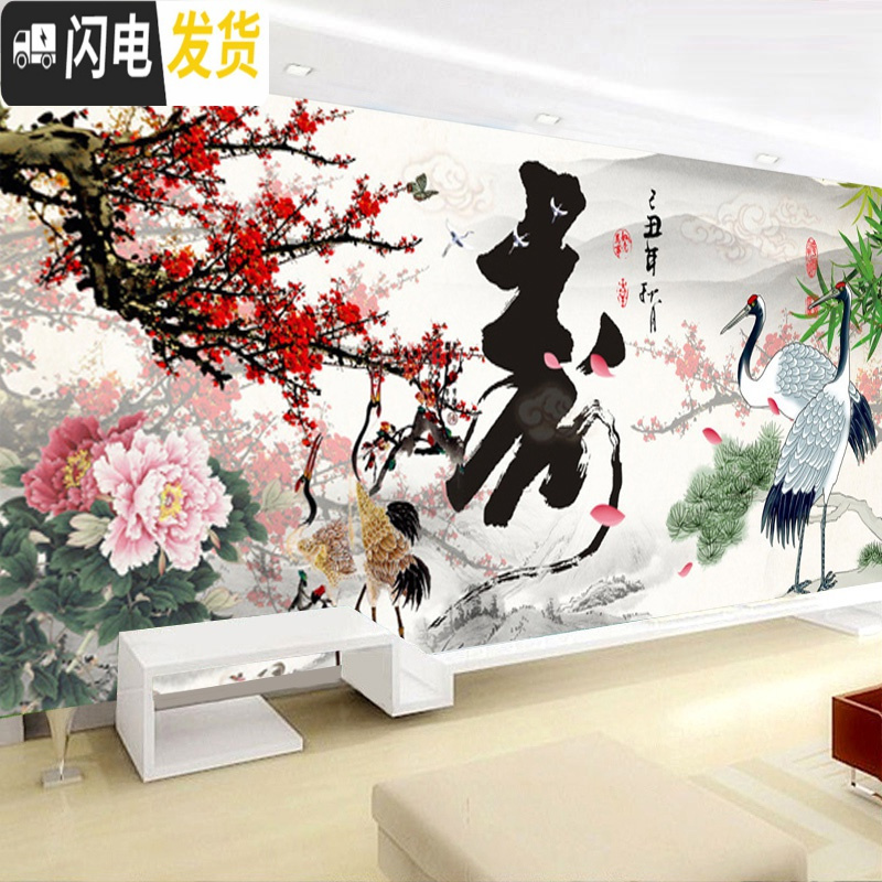 三维工匠十字绣寿字新款送老人2019祝寿百寿图贺寿寿比南山满自己手 印花满绣[300x130cm]3股棉线绣多送30线