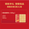良品铺子干货零食礼盒缤纷曲奇礼(什锦曲奇礼盒)500g
