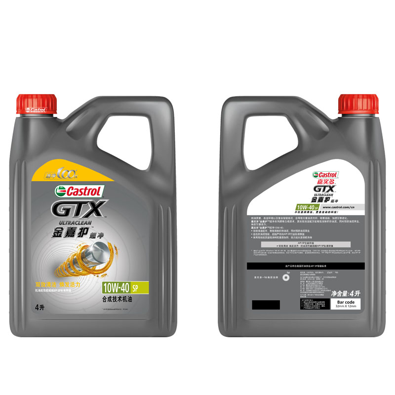 嘉实多(Castrol)金嘉护10W-40 SP 合成技术机油 4L/瓶